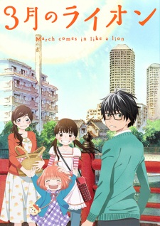 3-gatsu no Lion Sub Indo : Episode 1 – 22 (End)