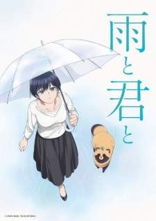 Ame to Kimi to Sub Indo : Episode 1 – 12 (End)