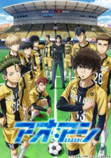 Ao Ashi Sub Indo : Episode 1 – 24 (End)