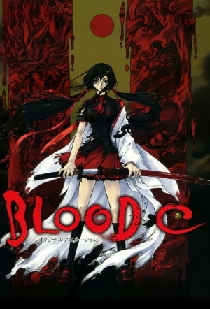 Blood C BD Sub Indo : Episode 1 – 12 (End)