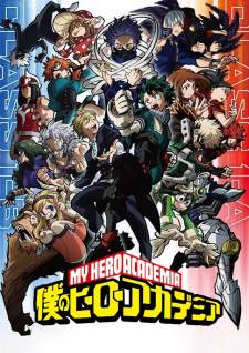 Boku no Hero Academia Season 5 Sub Indo : Episode 1 – 25 (End)
