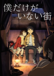 Boku dake ga Inai Machi Sub Indo : Episode 1 – 12 (End)