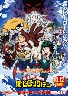 Boku no Hero Academia Season 4 Sub Indo : Episode 1 – 25 (End)