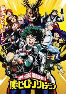 Boku no Hero Academia Sub Indo : Episode 1 – 13 (End)