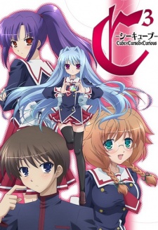 C3 (CubexCursedxCurious) BD Sub Indo : Episode 1 – 12 (End) + OVA