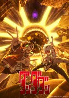 Dandadan Season 2 Sub Indo : Episode 1 – 12 (End)