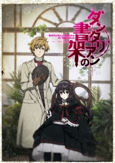 Dantalian no Shoka [BATCH] Subtitle Indonesia