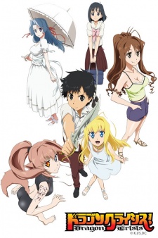 Dragon Crisis! [BATCH] Subtitle Indonesia