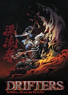 Drifters [BATCH] Subtitle Indonesia