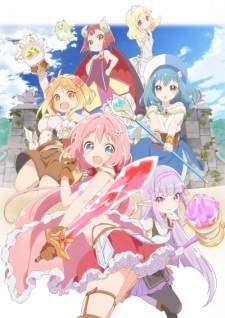 Endro~! Sub Indo : Episode 1 – 12 (End)