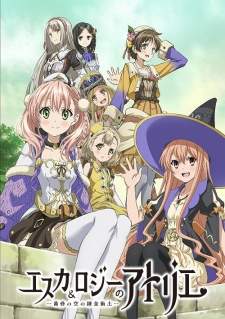 Escha & Logy no Atelier BD Sub Indo : Episode 1 – 12 (End)