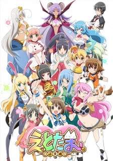 Etotama Sub Indo : Episode 1 – 12 (End)