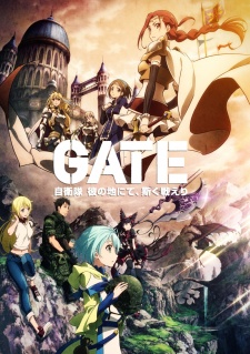 Gate: Jieitai Kanochi nite, Kaku Tatakaeri BD Subtitle Indonesia