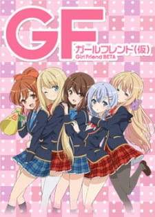 Girlfriend (Kari) Sub Indo : Episode 1 – 12 (End)