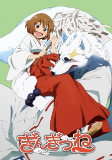 Gingitsune BD Sub Indo : Episode 1 – 12 (End)