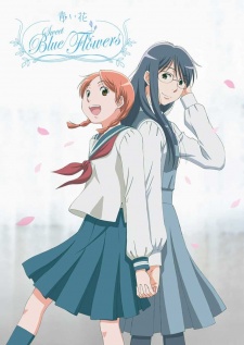 Aoi Hana Sub Indo : Episode 1 – 11 (End)