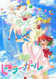 Healer Girl [BATCH] Subtitle Indonesia