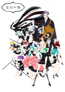 Houseki no Kuni [BATCH] Subtitle Indonesia
