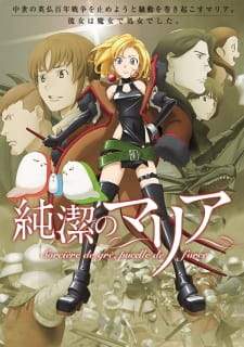 Junketsu no Maria Sub Indo : Episode 1 – 12 (End)