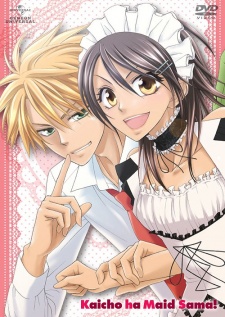 Kaichou wa Maid-sama! BD Sub Indo : Episode 1 – 26 (End) + OVA