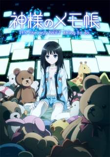 Kamisama no Memochou Sub Indo : Episode 1 – 12 (End)