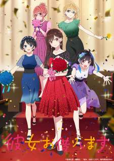 Kanojo, Okarishimasu Season 3 Sub Indo : Episode 1 – 12 (End)