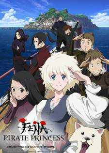Kaizoku Oujo Sub Indo : Episode 1 – 12 (End)