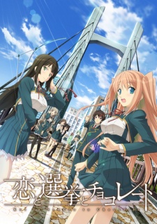 Koi to Senkyo to Chocolate BD Sub Indo : Episode 1 – 12 (End) + OVA