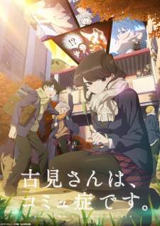 Komi-san wa, Comyushou desu. Season 2 Sub Indo : Episode 1 – 12 (End)