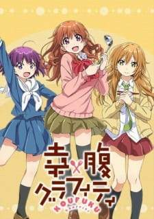 Koufuku Graffiti Sub Indo : Episode 1 – 12 (End)
