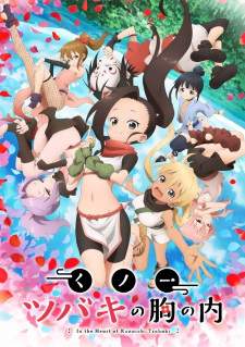 Kunoichi Tsubaki no Mune no Uchi [BATCH] Subtitle Indonesia