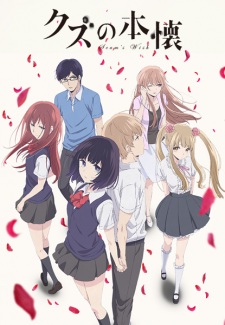 Kuzu no Honkai BD Sub Indo : Episode 1 – 12 (End)
