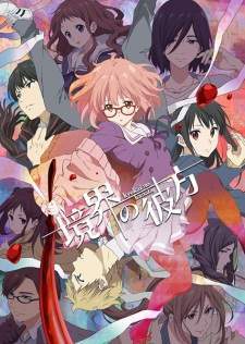 Kyoukai no Kanata Sub Indo : Episode 1 – 12 (End) + OVA