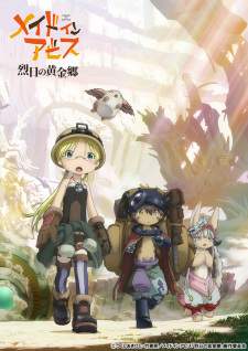 Made in Abyss: Retsujitsu no Ougonkyou Sub Indo : Episode 1 – 12 (End)