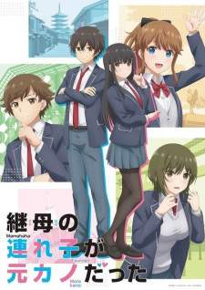 Mamahaha no Tsurego ga Motokano datta Sub Indo : Episode 1 – 12 (End)