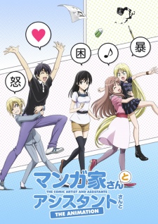 Mangaka-san to Assistant BD Sub Indo : Episode 1 – 12 + OVA