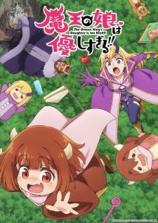 Maou no Musume wa Yasashisugiru!! Sub Indo : Episode 1 – 12 (End)