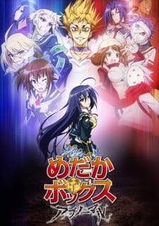 Medaka Box Abnormal Sub Indo : Episode 1 – 12 (End)