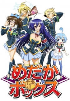 Medaka Box [BATCH] Subtitle Indonesia