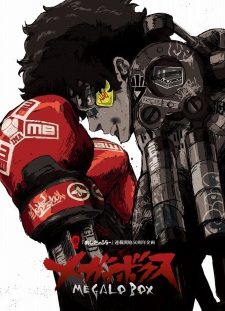 Megalo Box Sub Indo : Episode 1 – 13 (End)