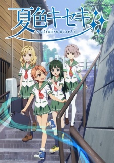 Natsuiro Kiseki [BATCH] Subtitle Indonesia