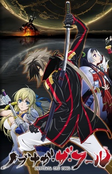 Nobunaga the Fool BD Sub Indo : Episode 1 – 24 (End)