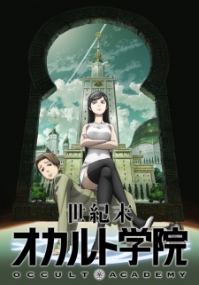 Seikimatsu Occult Gakuin BD Sub Indo : Episode 1 – 13 (End)