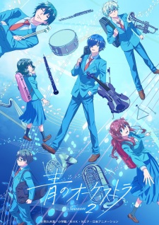 Ao no Orchestra Season 2 Sub Indo : Episode 1 – 12 (End)