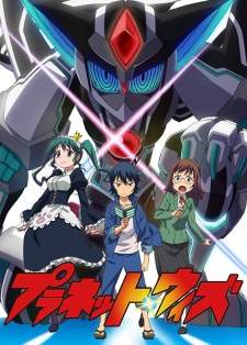 Planet With Sub Indo : Episode 1 – 12 (End)