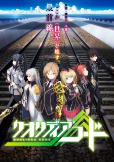 Qualidea Code Sub Indo : Episode 1 – 12 (End)