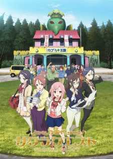 Sakura Quest Sub Indo : Episode 1 – 25 (End)
