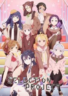 Selection Project Sub Indo : Episode 1 – 13 (End)