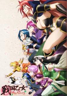 Sengoku Otome: Momoiro Paradox Sub Indo : Episode 1 – 13 (End)