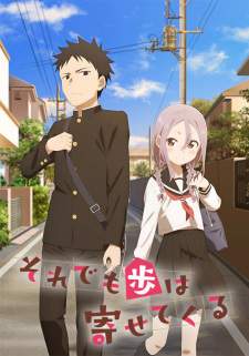 Soredemo Ayumu wa Yosetekuru Sub Indo : Episode 1 – 12 (End)